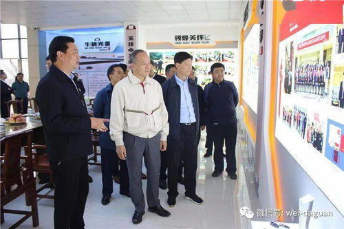 中山市市長到我縣交流對(duì)接?xùn)|西部扶貧協(xié)作工作 推動(dòng)物業(yè)興建與運(yùn)營管理合作