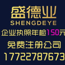 中晟國亞 深耕北京市場(chǎng)的投資管理及咨詢專家